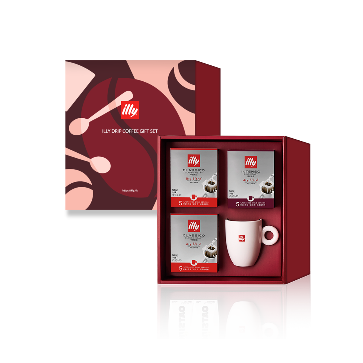illy 滴濾咖啡禮品套裝