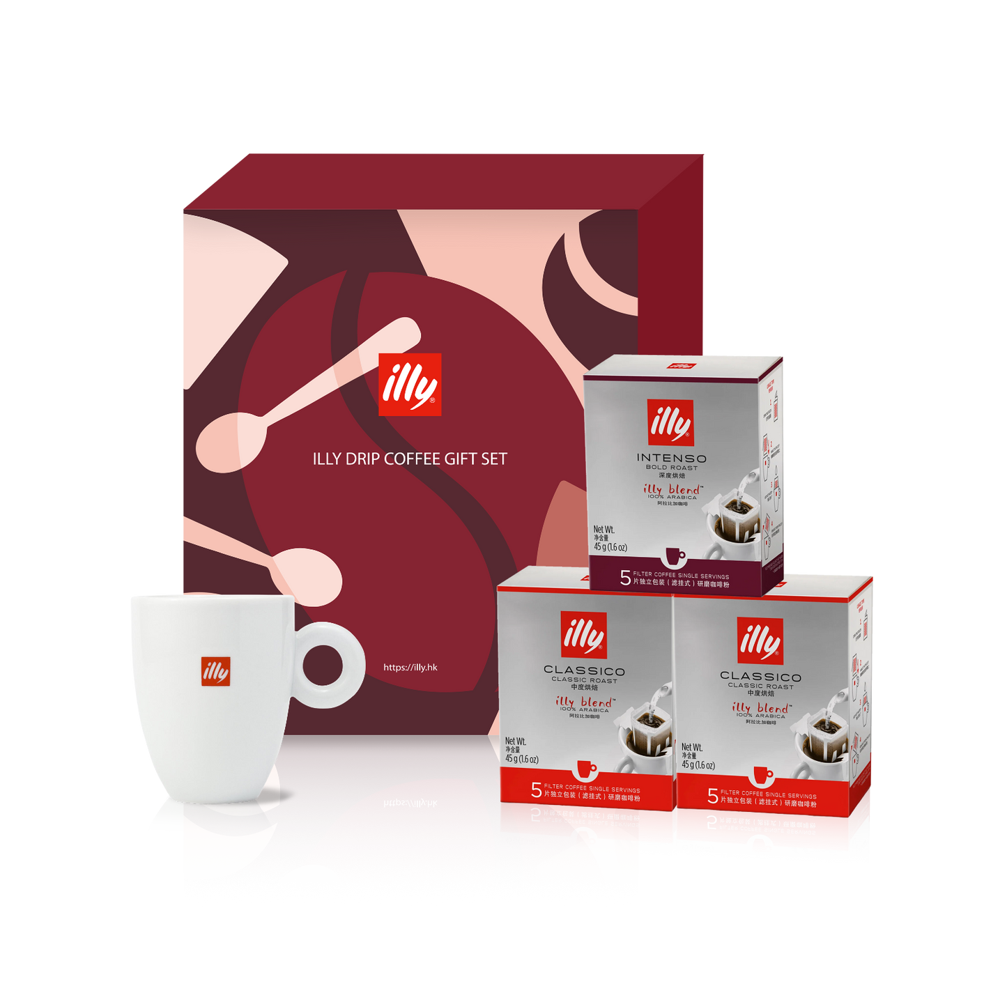 illy 滴濾咖啡禮品套裝