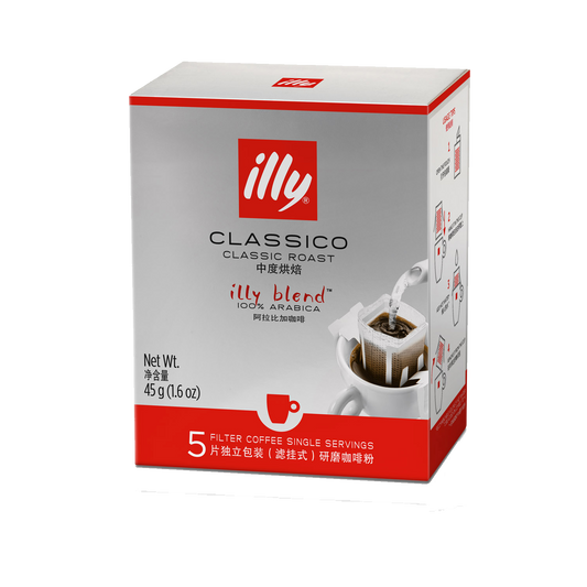 🎁 Classico Drip On Coffee - Medium Roast (100% off)