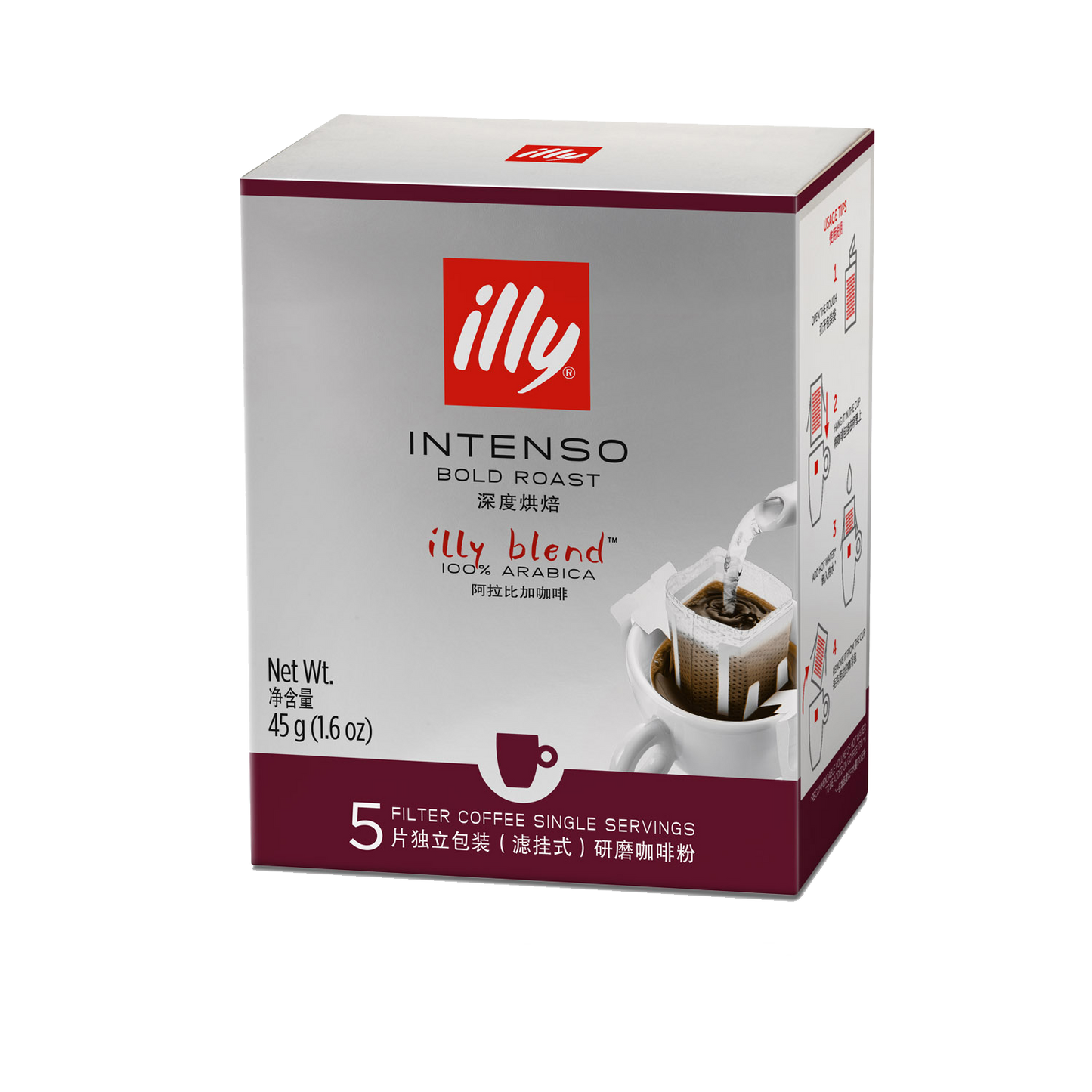 🎁 Intenso Drip On Coffee - Dark Roast (100% off)