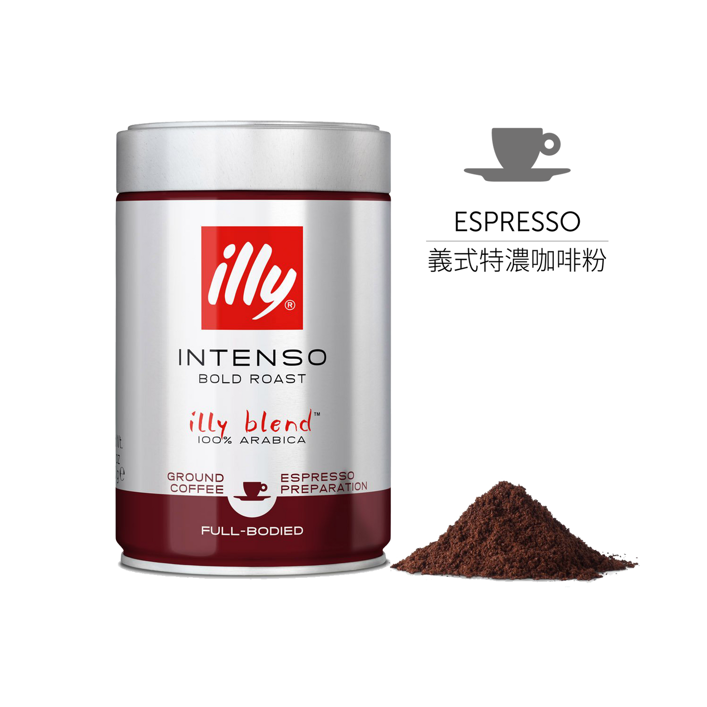 Intenso Espresso Ground Coffee - Dark Roast