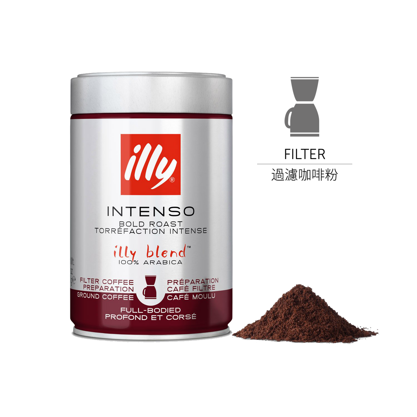 Intenso Filter Ground Coffee - Dark Roast