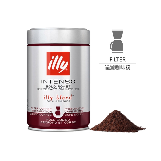 Intenso Filter Ground Coffee - Dark Roast