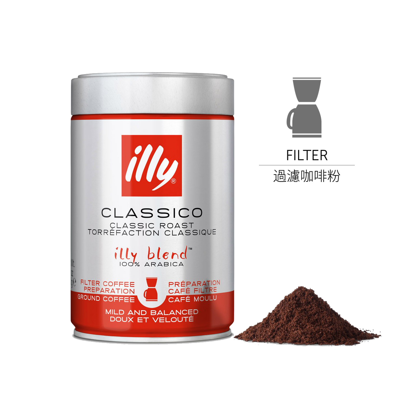 Classico Filter Ground Coffee - Medium Roast