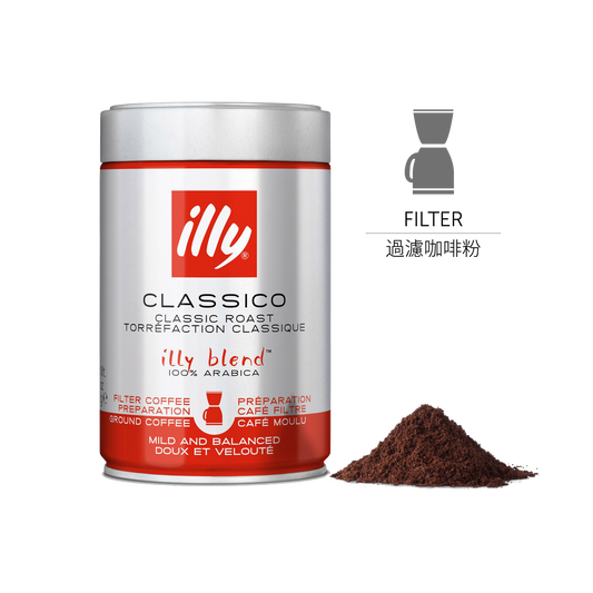 Classico Filter Ground Coffee - Medium Roast